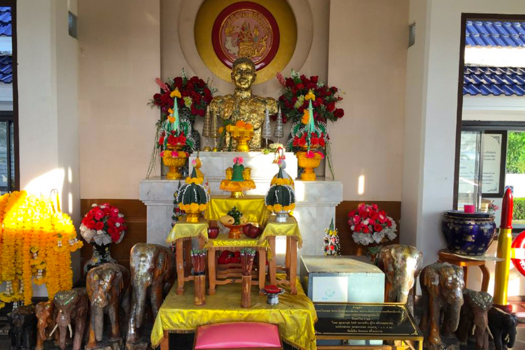 ศาลกรมหลวงชุมพรเขตอุดมศักดิ์