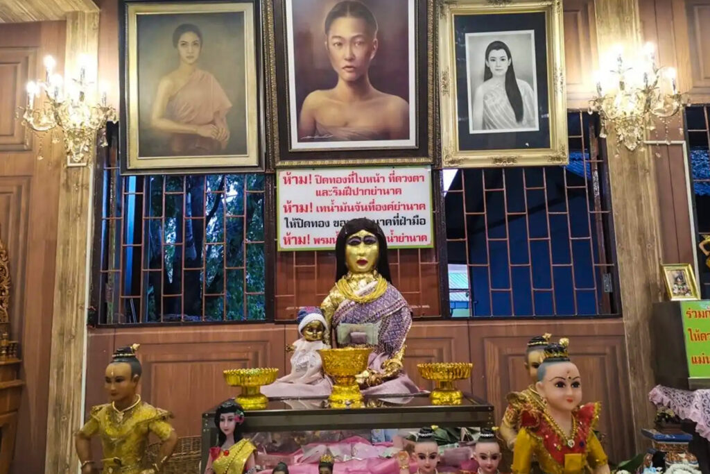 ศาลแม่นาคพระโขนง