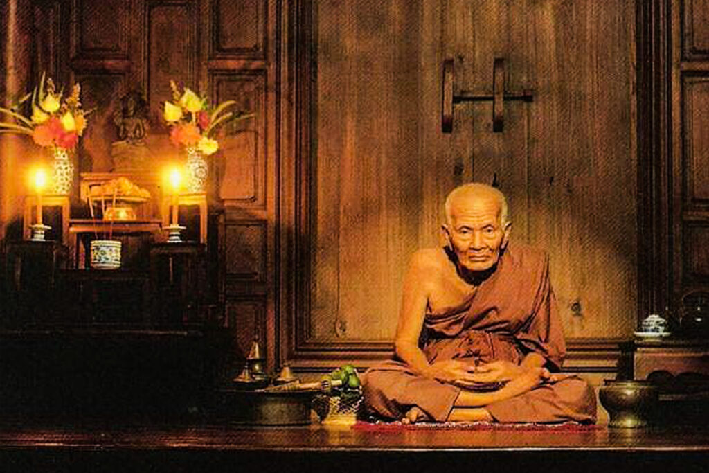 หลวงปู่ทวด 2