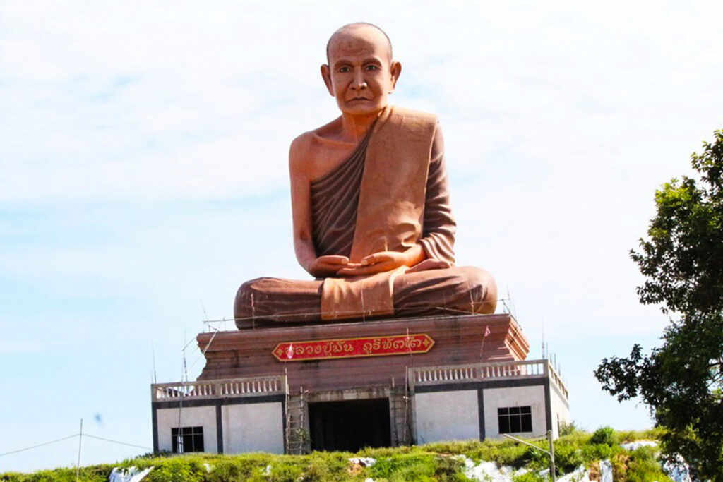 รูปหล่อพระเกจิชื่อดัง 4