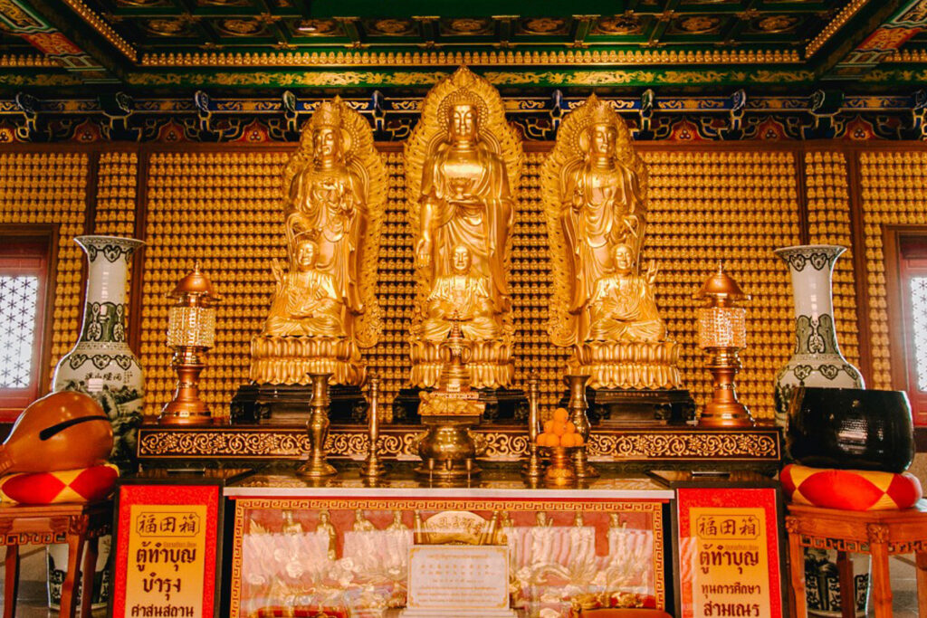 ไหว้พระแก้ชง 4
