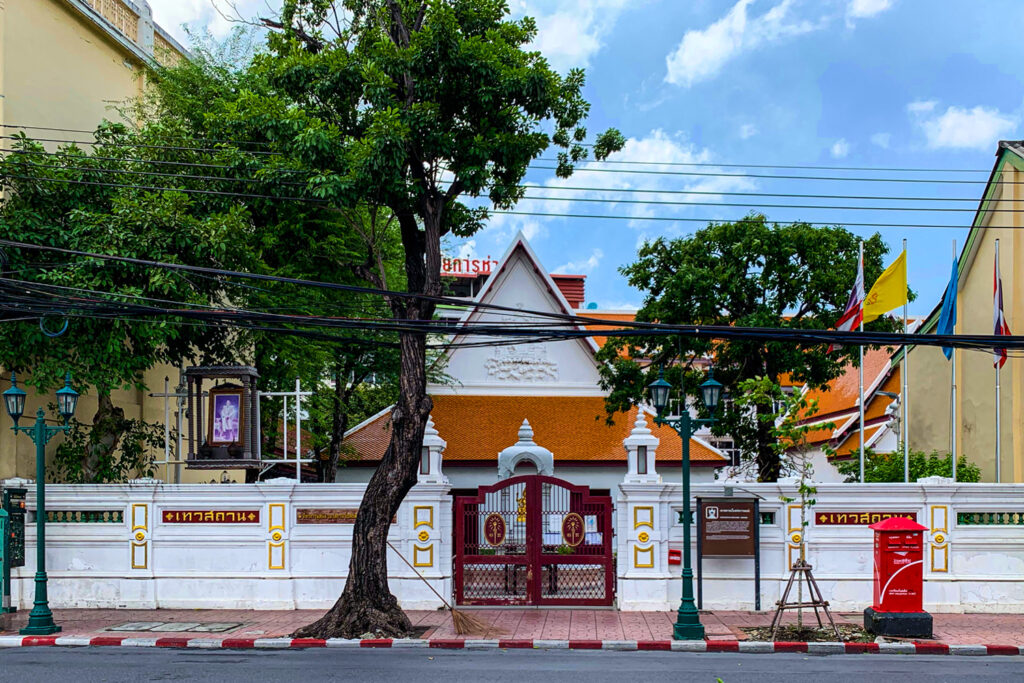 สถานที่ไหว้พระพิฆเนศ 2