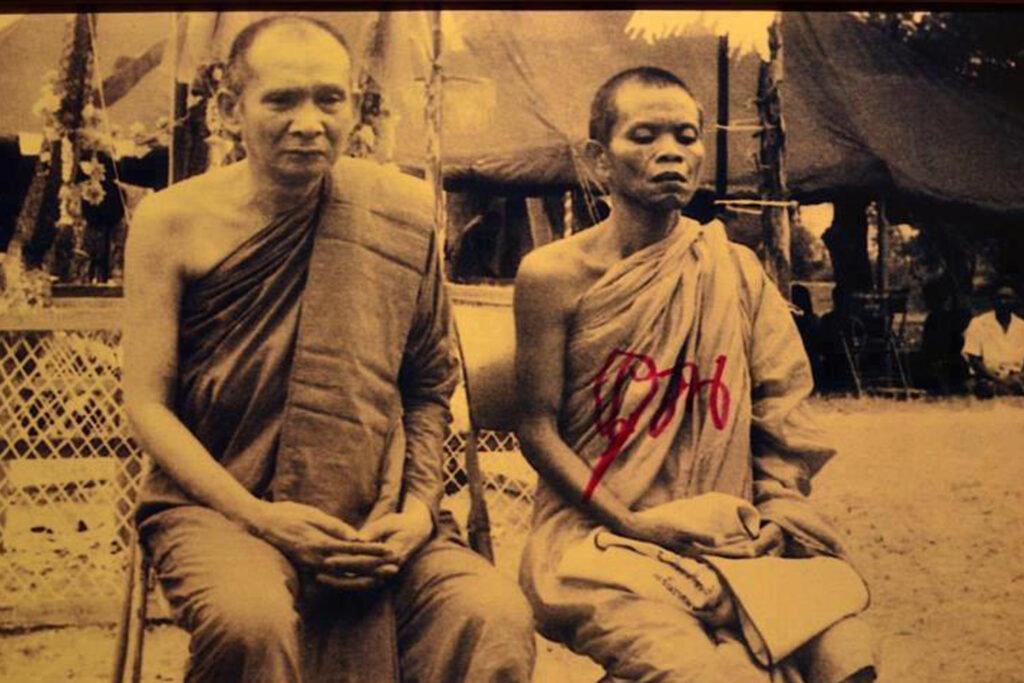หลวงพ่อคูณ 9