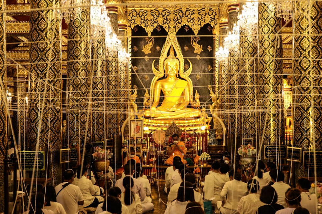 9 วิธีสะเดาะเคราะห์ 7
