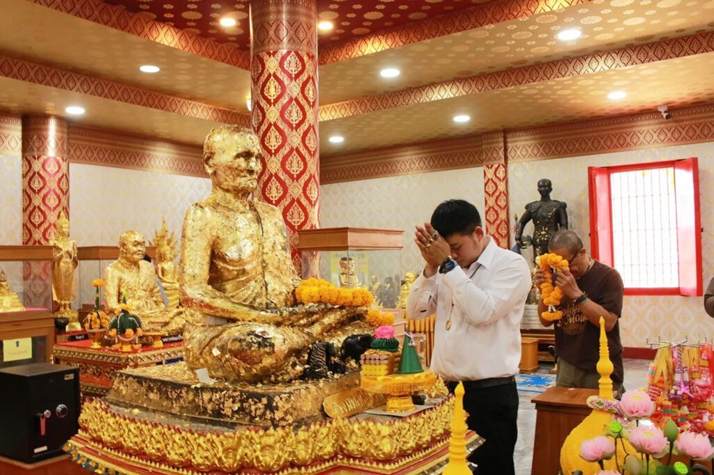 หลวงพ่อเงิน