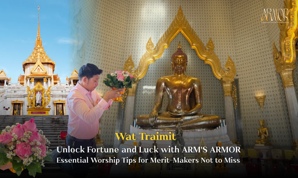 วัดไตรมิตร เปิดดวง เปิดโชค เปิดลาภ กับทนายอาร์มพาเปิดดวง เคล็ดลับไหว้พระเสริมสิริมงคลที่สายบุญไม่ควรพลาด