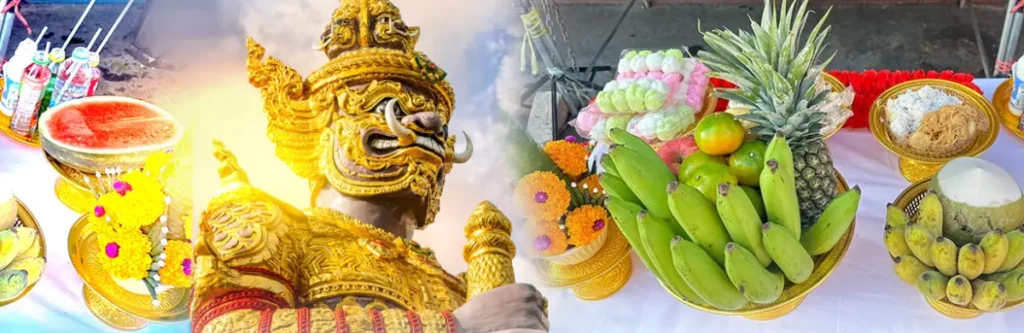 พิธีบวงสรวงสักการะบูชาท้าวเวสสุวรรณ