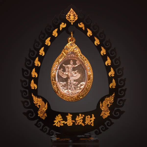 เหรียญพระราหูทรงครุฑ รุ่นปาฏิหาริย์ดวงชะตา เลี่ยมกรอบพร้อมฐานแขวน