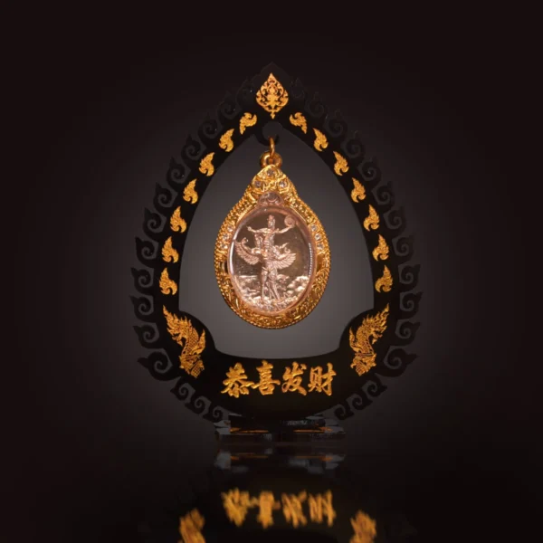 เหรียญพระราหูทรงครุฑ รุ่นปาฏิหาริย์ดวงชะตา เลี่ยมกรอบพร้อมฐานแขวน