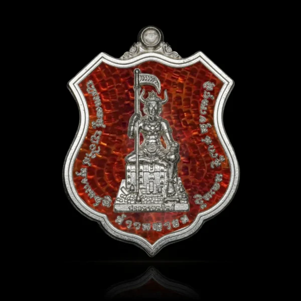 เหรียญพญายมราช ปางประทานทรัพย์ เนื้อเงินลงยาแดง