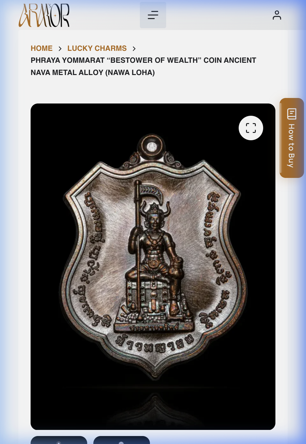 วิธีสั่งซื้อ เปิดดูสินค้าที่มีสต็อก (mobile)
