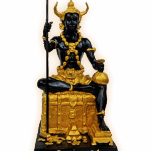 พญายมราช