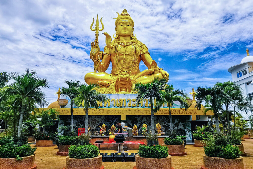 พระศิวะ