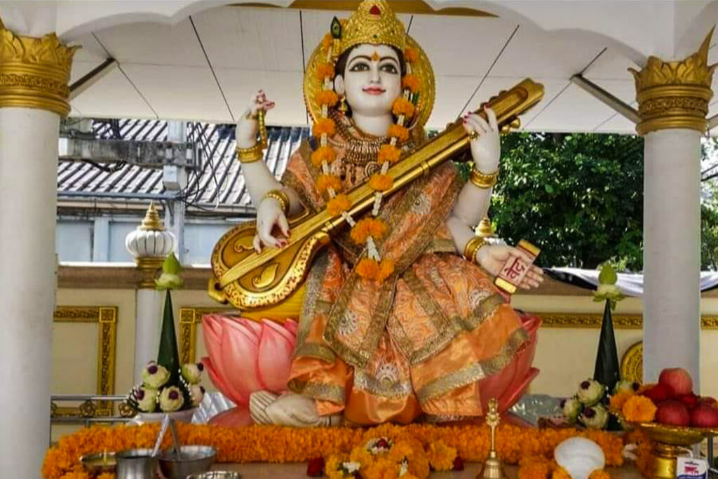 พระแม่สุรัสวตี