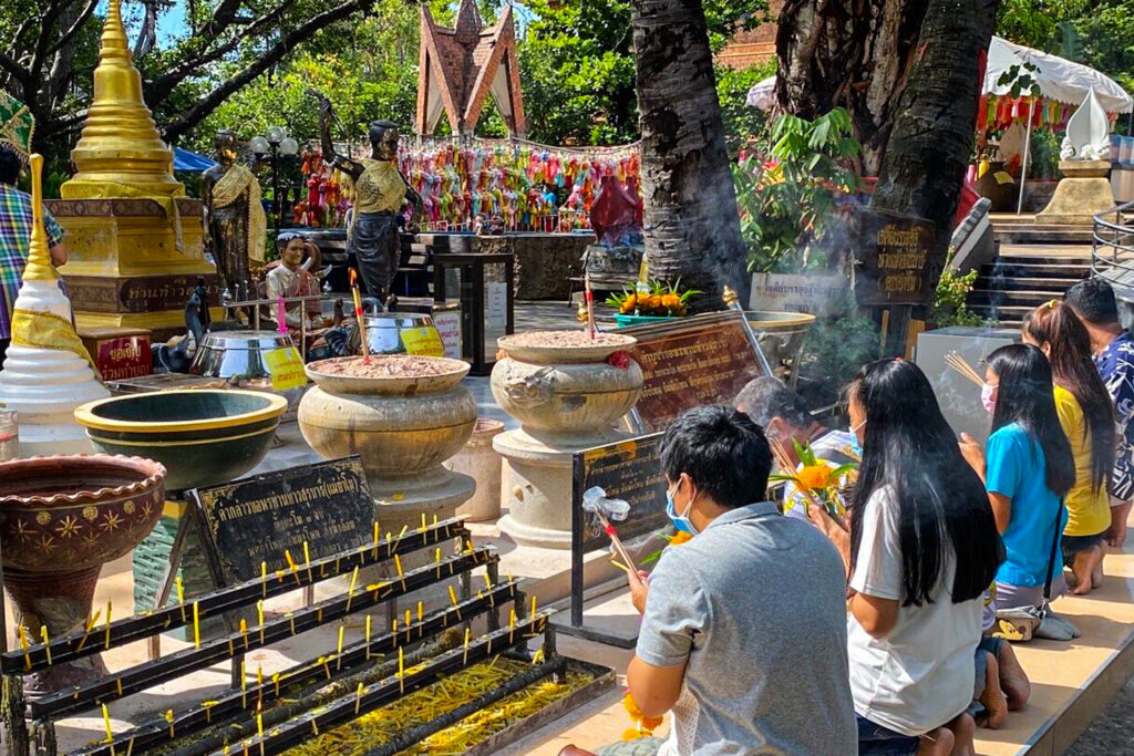 9 วิธีสะเดาะเคราะห์ 13
