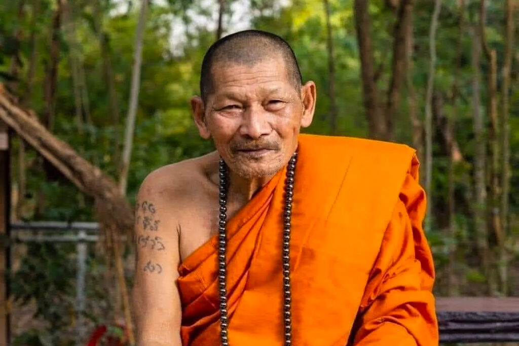 หลวงปู่ศิลา 6