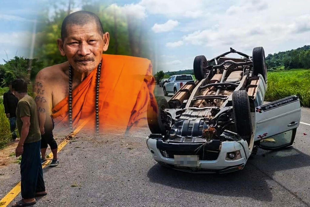 หลวงปู่ศิลา 7