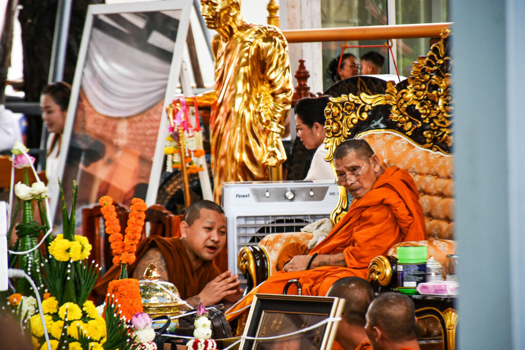 หลวงปู่ศิลา 9