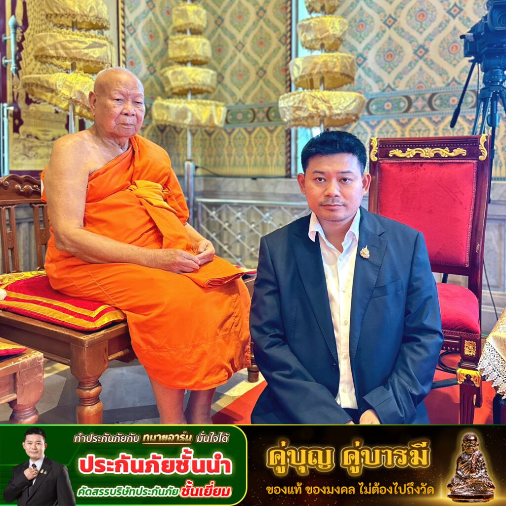 วัดไตร4 copy