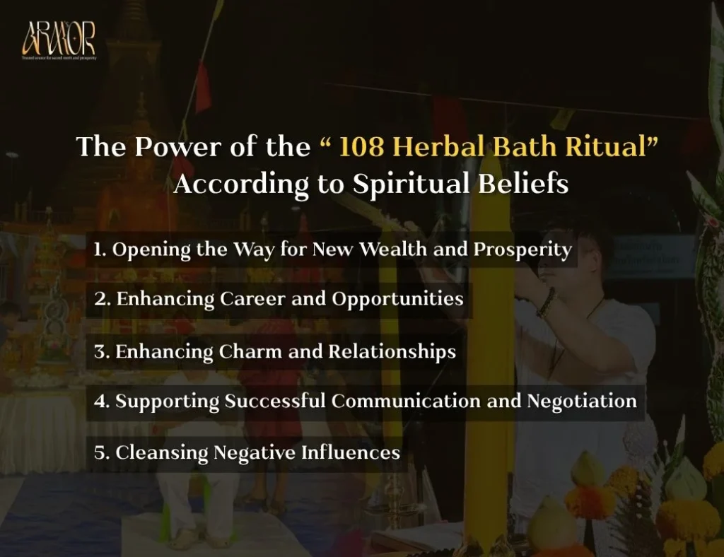 ARM’S ARMOR Presents: Experiencing the “108 Herbal Bath Ritual” on the Royal Auspicious Full Moon to Enhance Fortune and Attract Wealth ARMOR 3 2