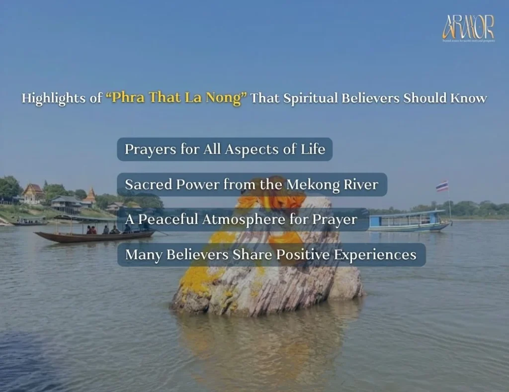 ARM’S ARMOR Explores the Legend of “Phra That La Nong” in Nong Khai Province, Taking a Boat to Pray at the Sacred Stupa in the Middle of the Mekong River ARMOR 5