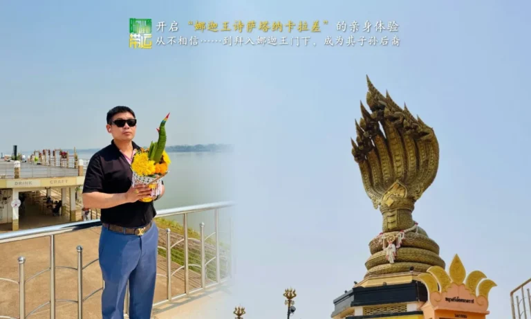 拉廊佛塔 12