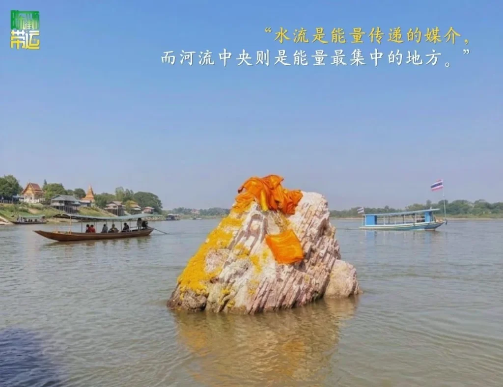 陈律师带运探秘廊开府“拉农佛塔” 乘船前往湄公河中央祈福 拉廊佛塔 4