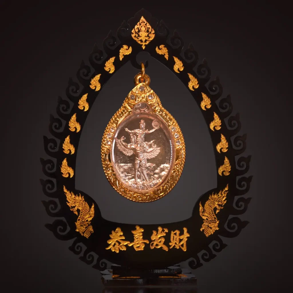 เหรียญพระราหูทรงครุฑ รุ่นปาฏิหาริย์ดวงชะตา พร้อมฐาน