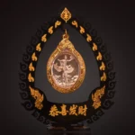 Font close up 1