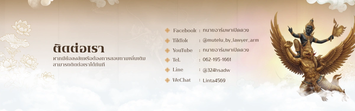 联系我们 contact image