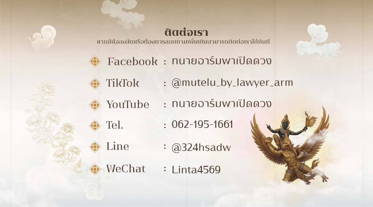 content banner