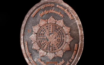Phra Rahu amulet, right side view