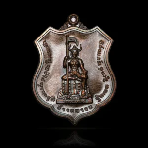Phraya Yommarat "Bestower of Wealth" Coin Ancient Nava Metal Alloy (Nawa Loha)