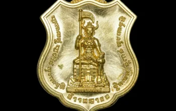 หน้าแรก Phra Rahu amulet, back view