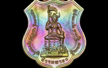 Phraya Yommarat Bestower of Wealth Coin, Silver Medal with Red Enamel