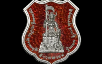 Phraya Yommarat Bestower of Wealth Coin, Magic Brass with Rainbow Patina
