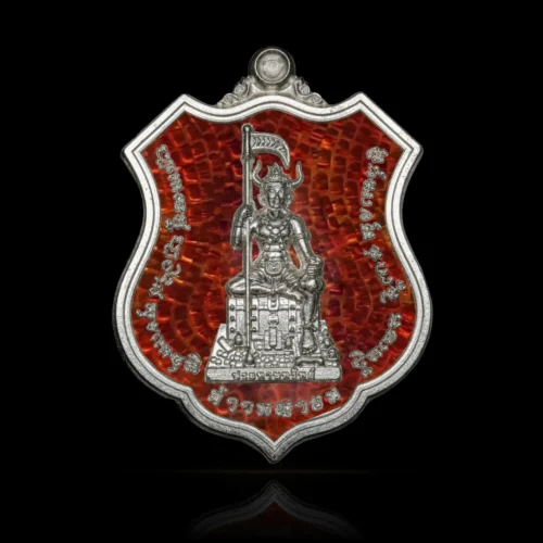 Phraya Yommarat "Bestower of Wealth" Coin Silver Medal with Red Enamel