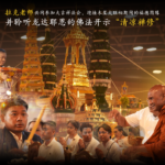 陈律师带运 14