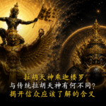 陈律师带运