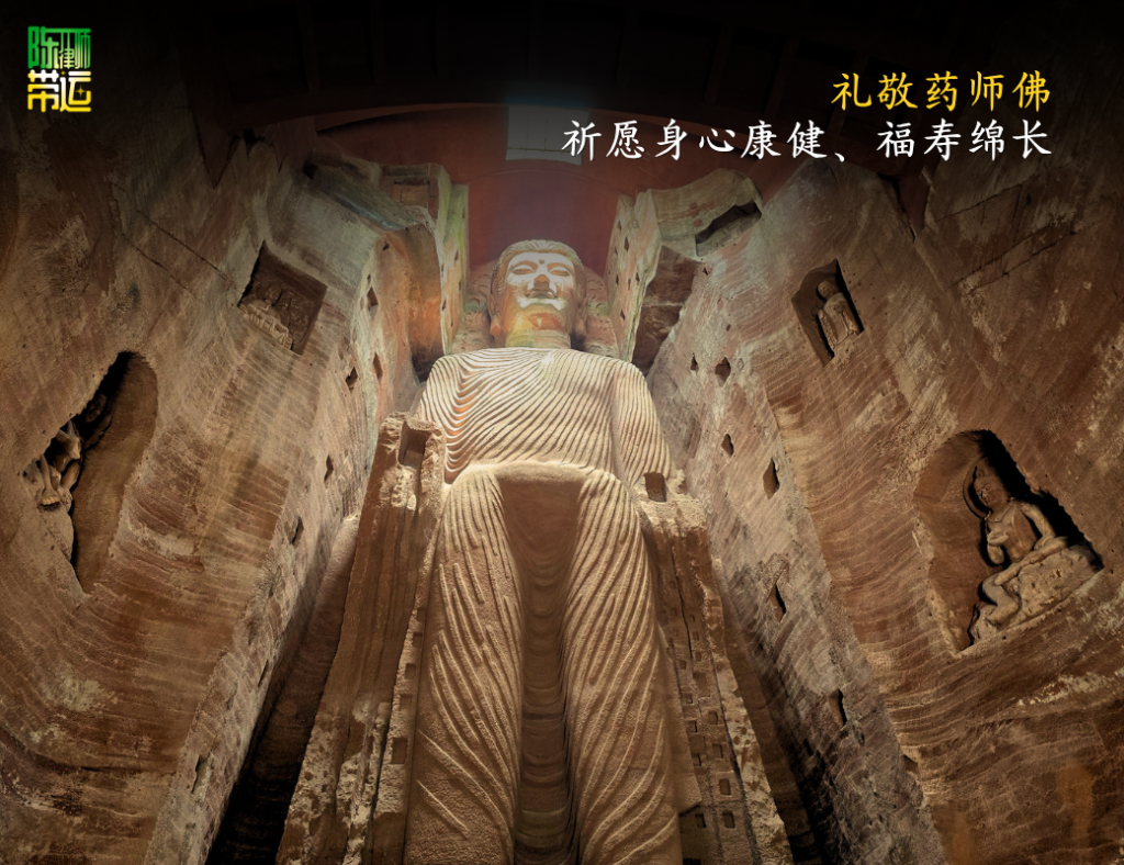陈律师带运,探访中国四川省乐山,走进世界文化遗产圣地,开启福运,感受信仰之力。 陈律师带运 3 1