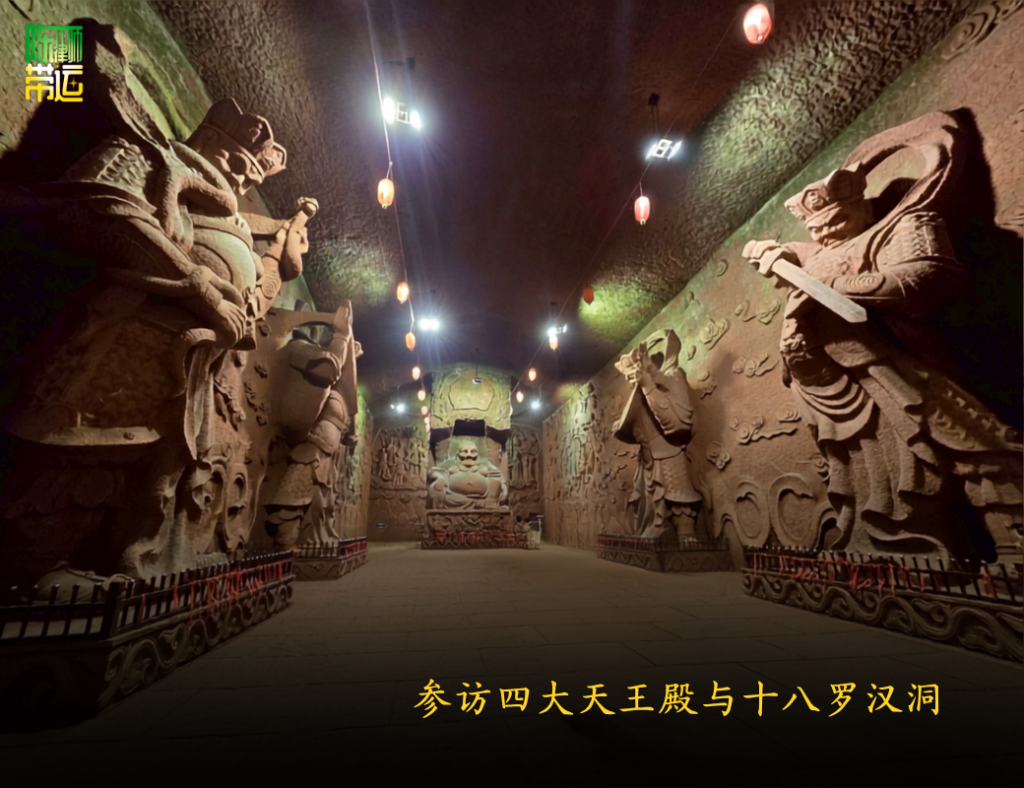 陈律师带运,探访中国四川省乐山,走进世界文化遗产圣地,开启福运,感受信仰之力。 陈律师带运 4 1
