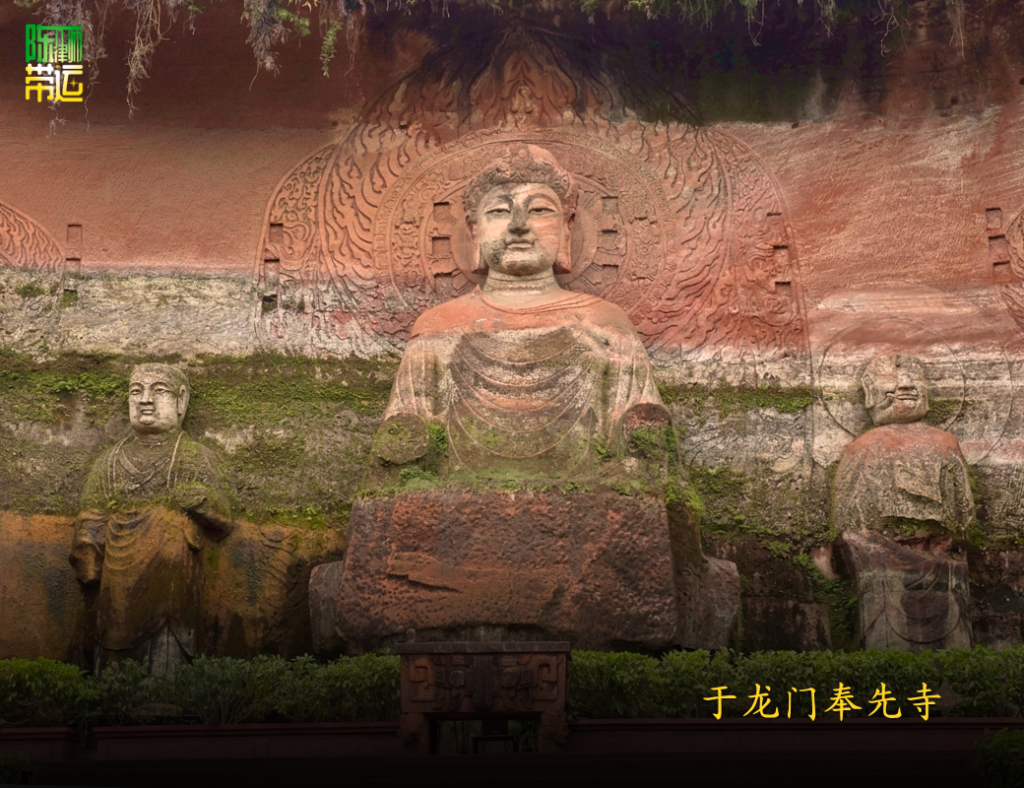 陈律师带运,探访中国四川省乐山,走进世界文化遗产圣地,开启福运,感受信仰之力。 陈律师带运 5 1